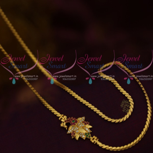 C6360 Gold Plated 24 Inches Chain Ruby Emerald Mugappu Side Pendant Fancy Jewellery Online