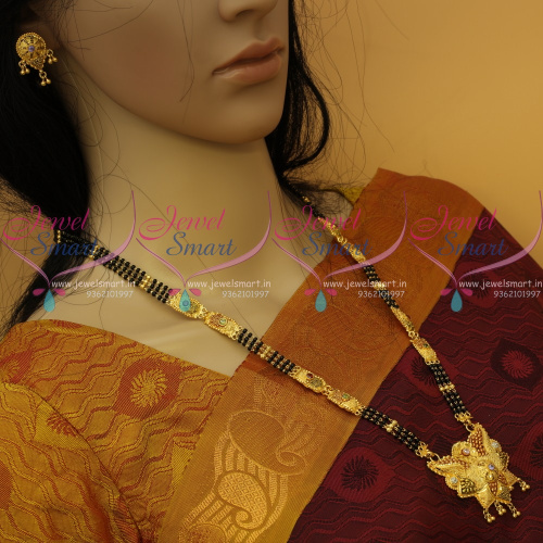 NL11048 Nalla Pusalu Haram 3 Line 23 Inches One Gram Gold Traditional Jewellery Designs Online