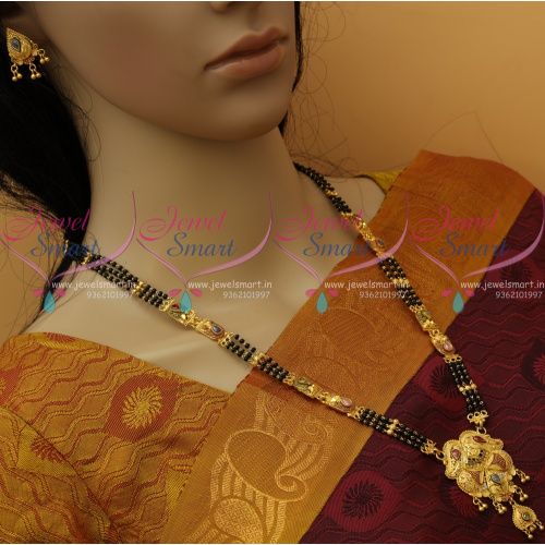 NL11049 Polki Stones Nalla Pusalu Haram 3 Line 23 Inches One Gram Gold Traditional Jewellery Designs Online