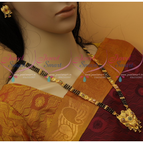 NL11050 Black Beads Nalla Pusalu Haram 23 Inches One Gram Gold Traditional Jewellery Designs Online