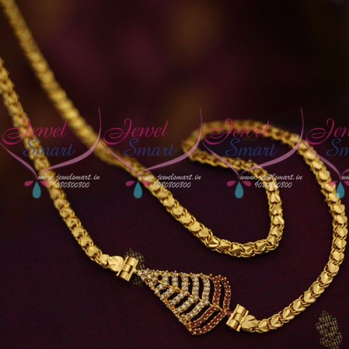 C11236 Fancy AD Mugappu Daily Wear Jewellery 24 Inches Fancy Chain Collections Online