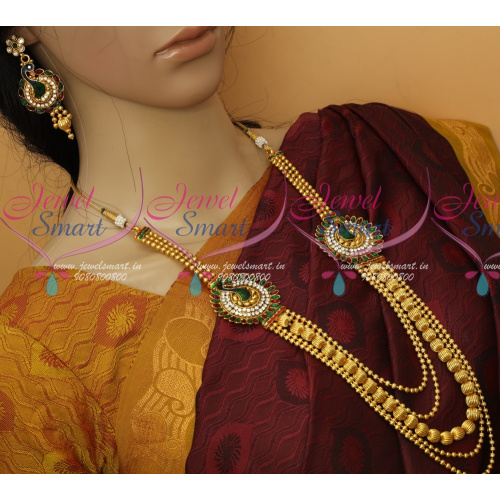 NL11252 Antique Multi Strand Low Price Beads Mala Latest Peacock Design Mugappu Fashion Jewellery Online