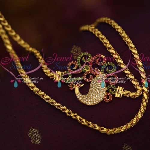 C11350 24 Inches Peacock Design Chain Multi Colour Side Pendant Mugappu Jewellery Buy Online