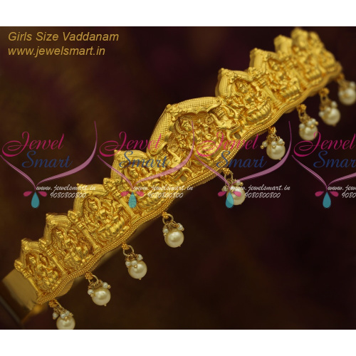 H8255 One Gram Gold Temple Gajalakshmi Oddiyanam Vaddanam 22 to 28 Inches 
