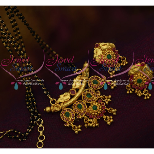 MS11244 Black Beads Mala 2 Line 18 Inches Mangalsutra One Gram Gold Imitation Ornaments