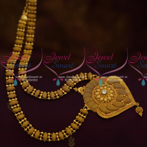 NL11488 Gold Plated Simple Design Daily Wear Haram South Indian Covering Jewellery Low Price Collections Online