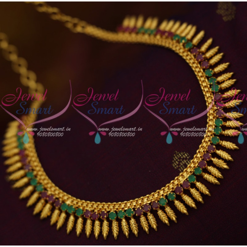 NL11422 South Indian Leaf Design Kerala Style Jewellery Latest Ruby Emerald Collections Shop Online