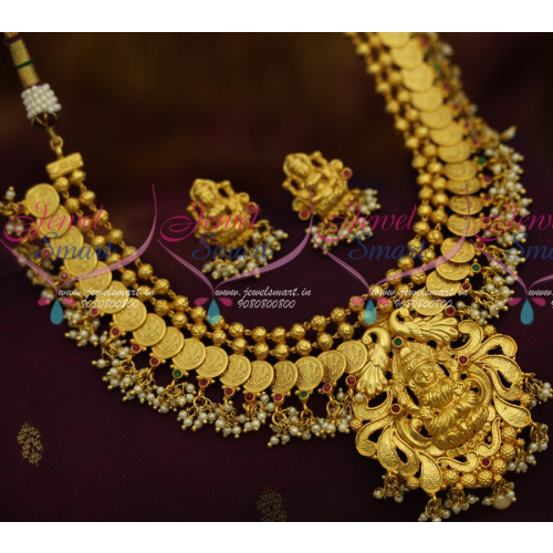 NL11473 Temple Jewellery One Gram Gold Designs Traditional South Indian Kasulaperu Online