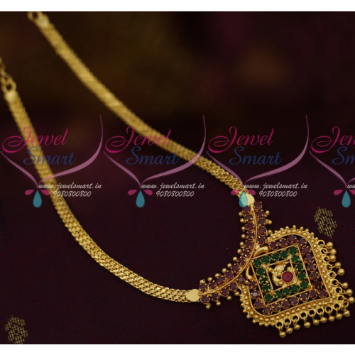 NL11535 Simple Flat Chain Pendant Short Necklace Ruby Emerald Low Price Jewellery Shop Online