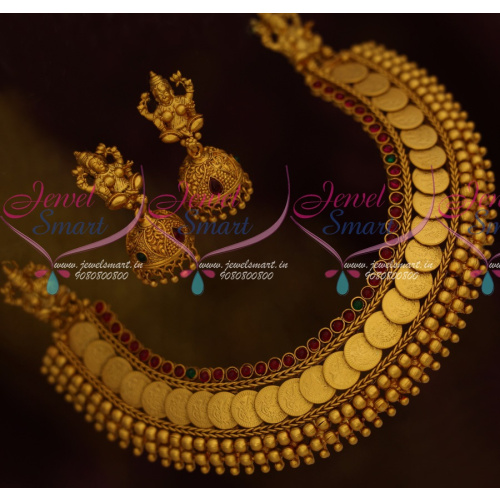 NL11629 Baahubali Movie Fame Devasena Anushka Temple Jewellery Coin Kasumala Jhumka Earrings Online