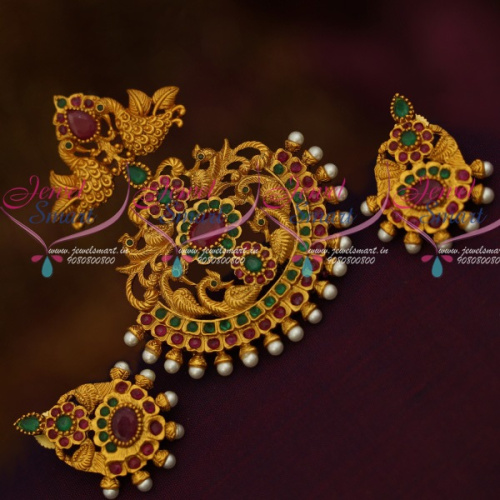 PS11666 Multi Colour Stones Nakshi Peacock Matte Gold Antique Pendant Earrings Set Latest Jewellery Online