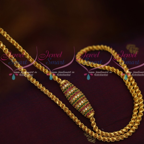 C7609 Gold Plated Thali Kodi Chain Ruby Fancy Capsule  Mugappu 3.5 MM 24 Inches Shop Online