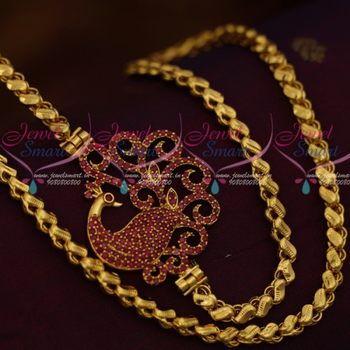 C11349 24 Inches Peacock Design Chain Ruby Side Pendant Mugappu Jewellery Buy Online