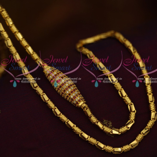 C7473 Thick 4 MM Ruby White Mugappu Chain Gold Plated Jewellery 24 Inches