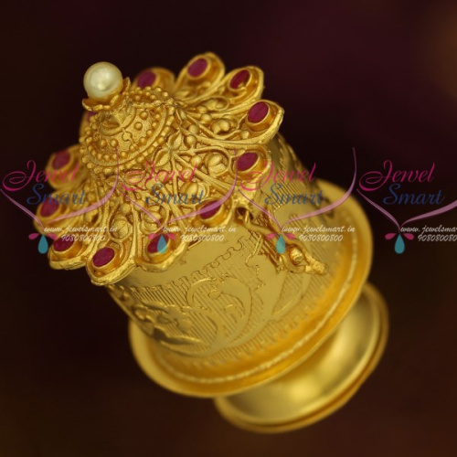 S11879 Naksi Design Kunguma Chimil Sindoor Kum Kum Box Gold Plated Intricate Design Auspicious 