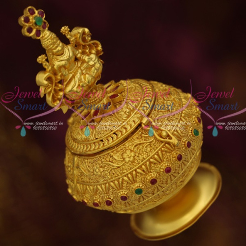 S11825 Temple God Design Kunguma Chimil Sindoor Kum Kum Box Gold Plated Intricate Design Auspicious 