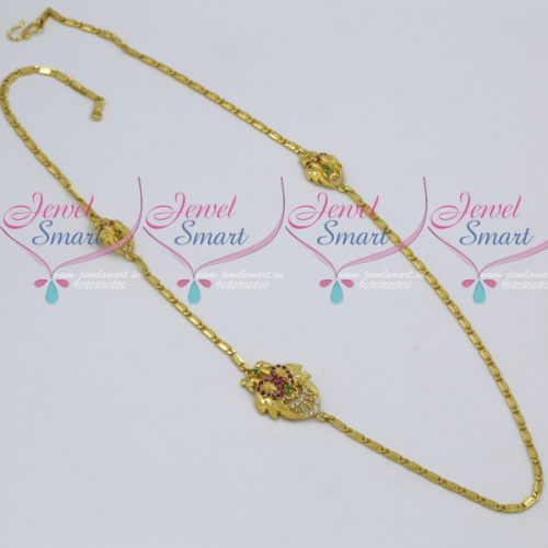 C11809 Double Side Peacock Mugappu Thin Flat Gold Plated Chain Flexible Design Collections Online