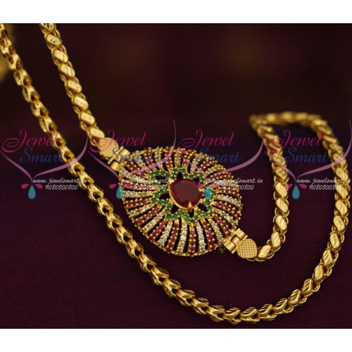 C6547 Gold Plated 24 Inches Chain Ruby Mugappu Side Pendant Fancy Jewellery Online