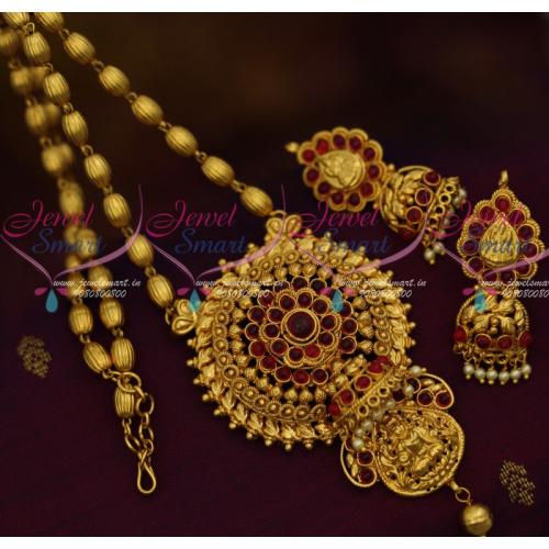 PS12000 Oval Ball Chain Temple Pendant Pearl Drops Gold Finish Ethnic Jewellery Collections Online