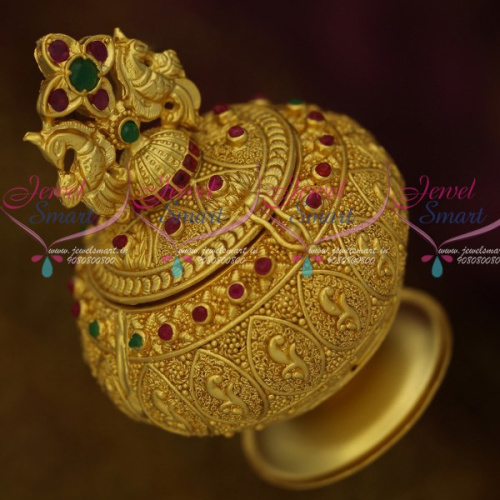 S11702 Kunguma Chimil Sindoor Kum Kum Box Gold Plated Intricate Design Auspicious South Indian Traditional 