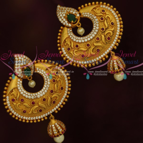 ER12039 Antique Matte Gold Big Size Earrings Jhumka Drops AD Multi Colour Stones Jewellery Online