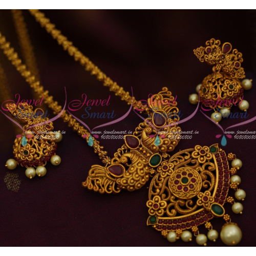 PS11961 Matte Gold Plated Imitation Jewellery Peacock Pendant Chain Latest Antique Jewellery Designs Online