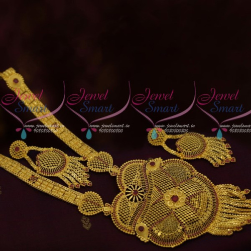 NL11918 Ruby One Gram Gold Haram Big Pendant South Indian Imitation Jewellery Designs Online