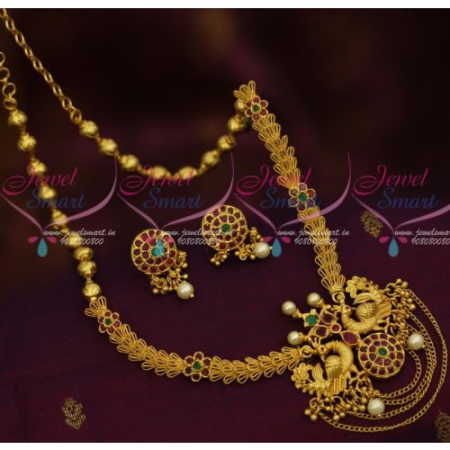 NL12059 One Gram Gold Double Design Beads Peacock Pendant Chain Danglers Latest Jewellery Collections