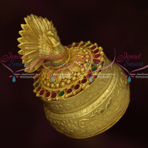 S12058 Peacock Design Sindoor Kum Kum Box Gold Plated Intricate Design Auspicious South Indian Traditional 