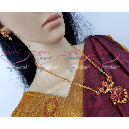 PS12223 Antique Traditional Jewellery Beads Chain Kemp Pendant Shop Online
