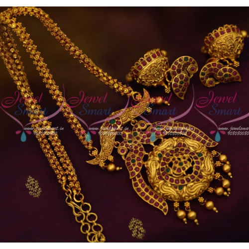 PS12203 Antique Peacock Pendant Jhumka Earrings Matte Gold Plated Chain Latest Designs Online