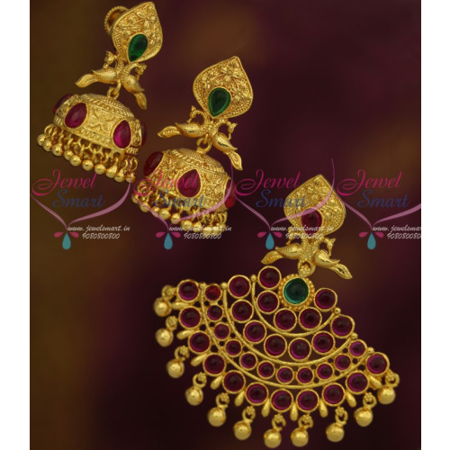 PS12188 Peacock Design Kemp Stones Pendant Jhumka Earrings Imitation Jewellery Low Price Good Quality Collections