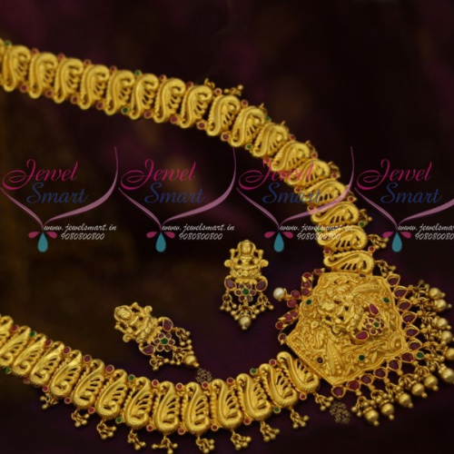 NL12210 Temple Jewellery Haram South Indian Traditional Peacock Gold Plated Designs Shop Online