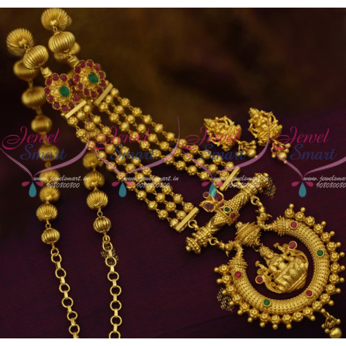 NL11661 South Indian Beads Gundla Mala Ethnic One Gram Gold Exclusive Jewellery Collections Online
