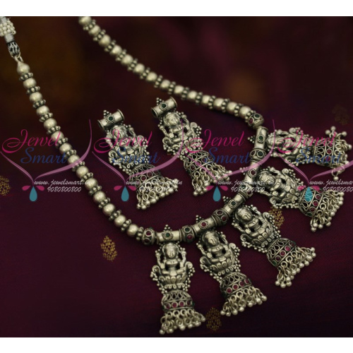 NL12310 Antique Blackish Silver Plated Beaded Style Necklace Temple Jewellery Collections Online