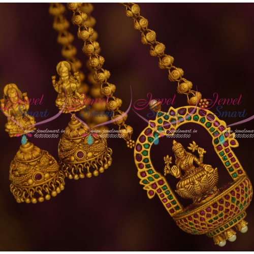 PS12296 Laxmi God Design Chapparam Prabhavali Antique Temple Jewellery Nagas Pendant Sets Shop Online