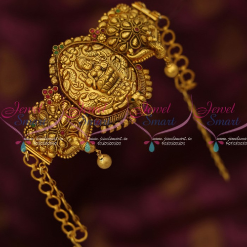 V12475 Temple Traditional South Indian Jewelry Chain Vanki Baju Band Latest Bridal Collections Shop Online