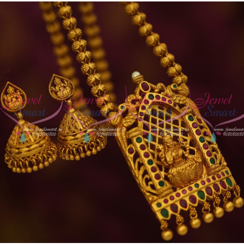 CS12815RG Laxmi God Temple Antique Ruby Emerald Matte Finish Jewelry Jhumka Beads Chain