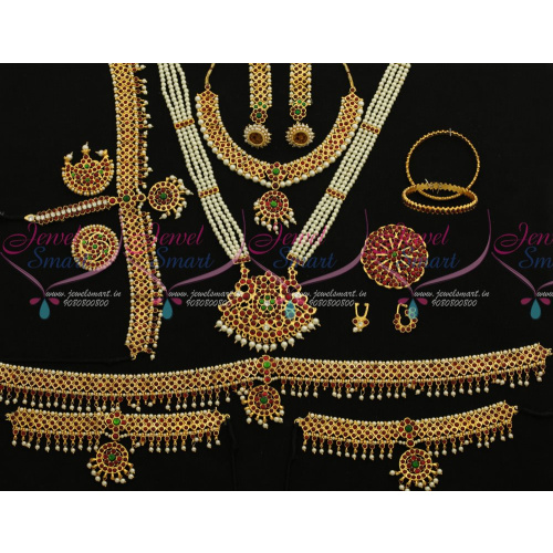 D9755 South Indian Classical Dance Kemp Jewellery Set Shop Online 