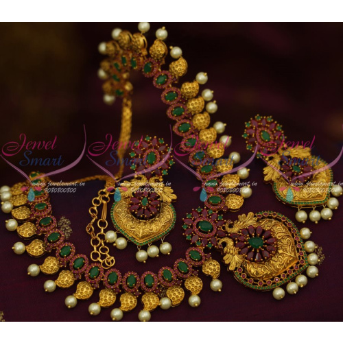 NL12820RG AD Ruby Emerald Stones Peacock Pendant Matte Gold Finish Latest Jewellery Designs Shop Online