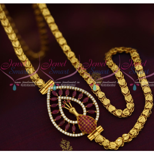 C12882R 5 MM Gold Plated Chain 24 Inches AD Ruby Mugappu South Indian Imitation Jewellery Designs Online