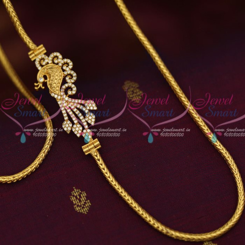 C12891W 3 MM Gold Plated Jewellery Roll Kodi Chain Peacock AD White Mugappu South Indian Designs Online