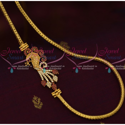 C12891R 3 MM Gold Plated Jewellery Roll Kodi Chain Peacock AD Ruby Mugappu South Indian Designs Online