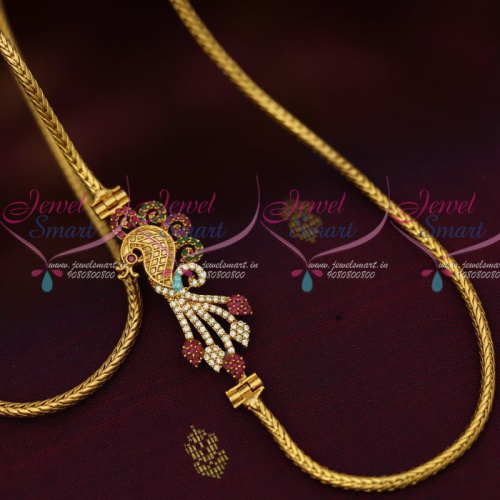 C12891M 3 MM Gold Plated Jewellery Roll Kodi Chain Peacock AD Multi Mugappu South Indian Designs Online