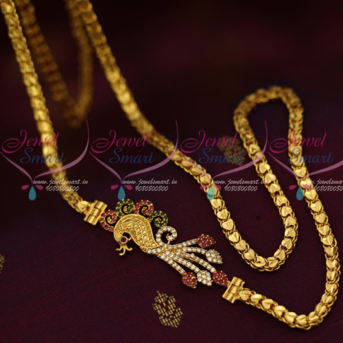 C12893M 4 MM Gold Plated Jewellery Fancy Chain Peacock AD Multi Mugappu South Indian Designs Online