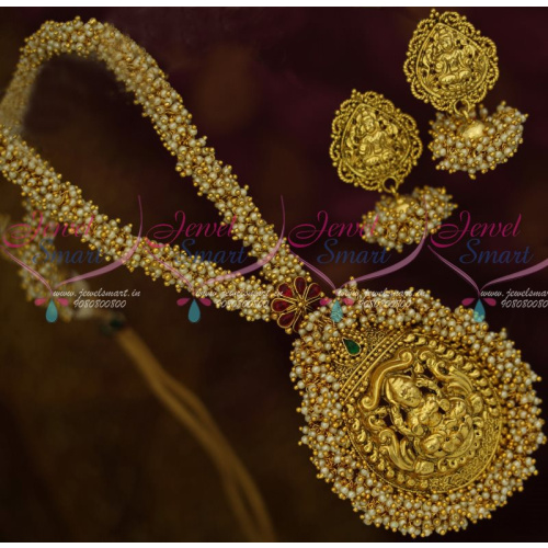 NL7426 Temple Jewellery Antique Nagas Pearl Gundla Mala Latest Fashion Buy Online