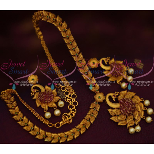 NL12911 Fashion Jewellery Flexible Leaf Chain Peaock AD Ruby Emerald Stones Latest Designs Online