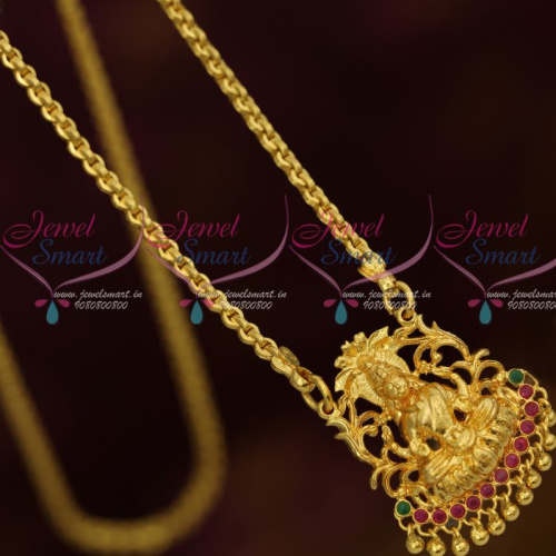 CS12985 Gold Plated Jewellery 24 Inches Chain Temple Pendant South Indian Daily Wear Designs Shop Online