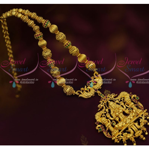 NL13009RG Ruby Green Stones Beads Mala Temple Pendant South Indian Traditional Gold Covering Ornaments Online