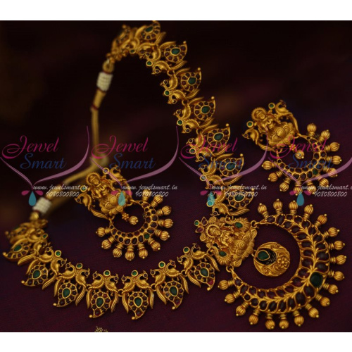 NL12929 Kemp South Indian Traditional Temple Jewellery Short Necklace Antique Gold Premium Designs Online